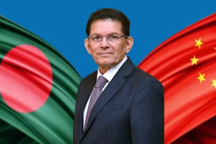 ছবি- সংগৃহীত