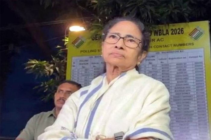 ছবি- সংগৃহীত