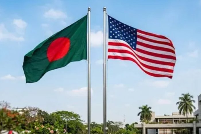ছবি- সংগৃহীত