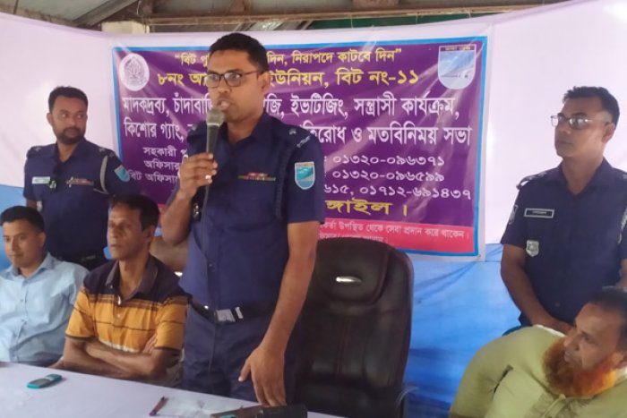 ছবি- ভোরের আকাশ