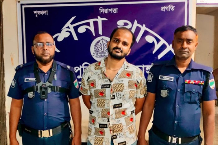 ছবি : প্রতীকি