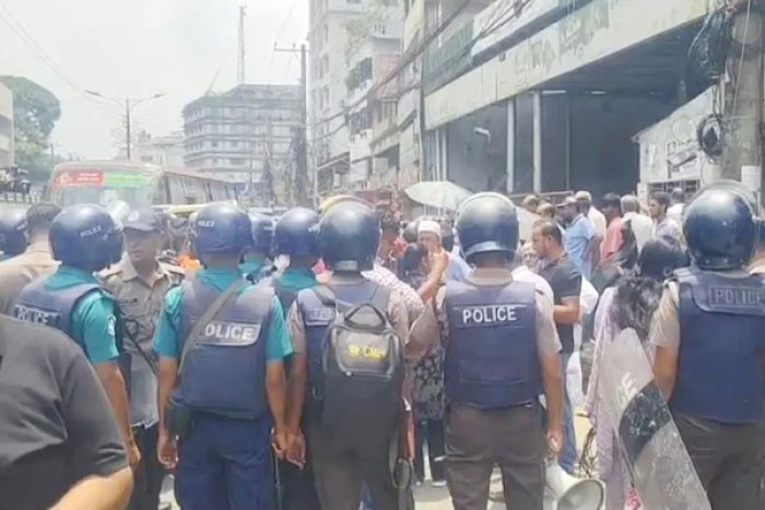 ছবি: সংগৃহীত