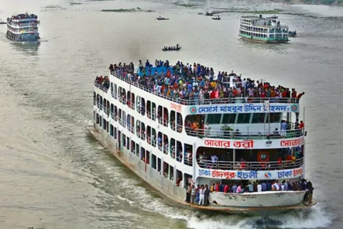 ছবি: সংগৃহীত