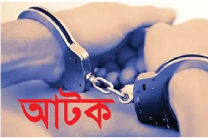 ছবি : প্রতীকি