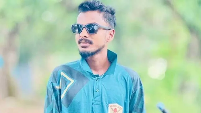 মুরছালিন