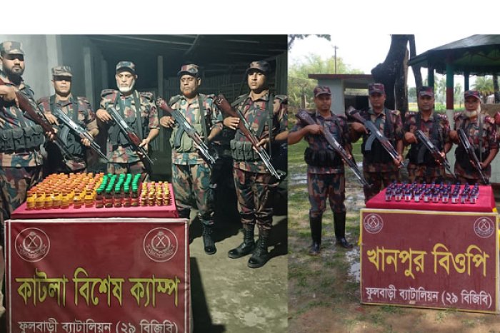 ভোরের আকাশ