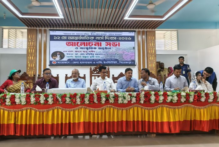 পিরোজপুরে আন্তর্জাতিক নার্স দিবস পালিত