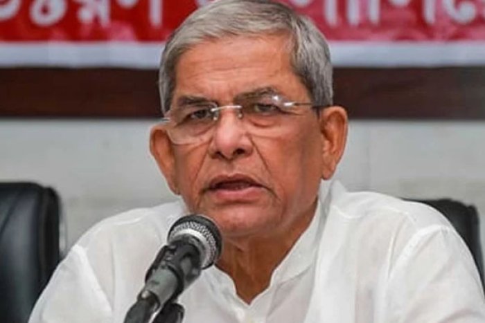 ছবি- সংগৃহীত