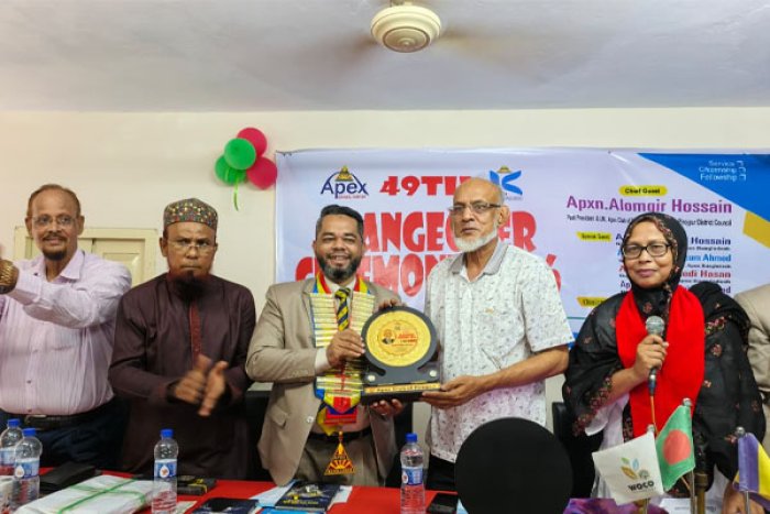 ভোরের আকাশ