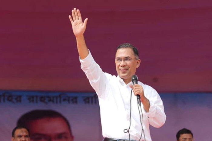 ছবি- সংগৃহীত