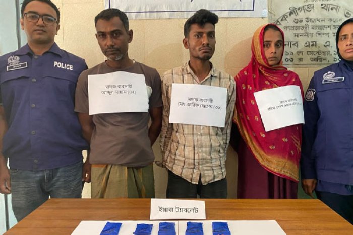 ছবি : ভোরের আকাশ