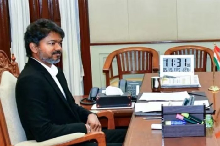 ছবি : সংগৃহীত