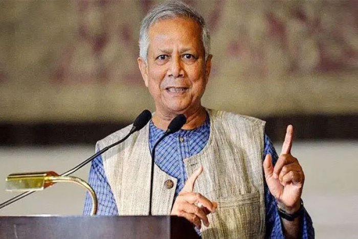 ড. মুহাম্মদ ইউনূস ফাইল ছবি