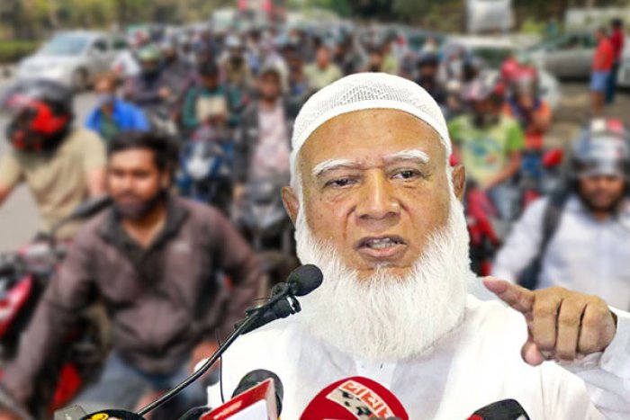 ছবি- সংগৃহীত