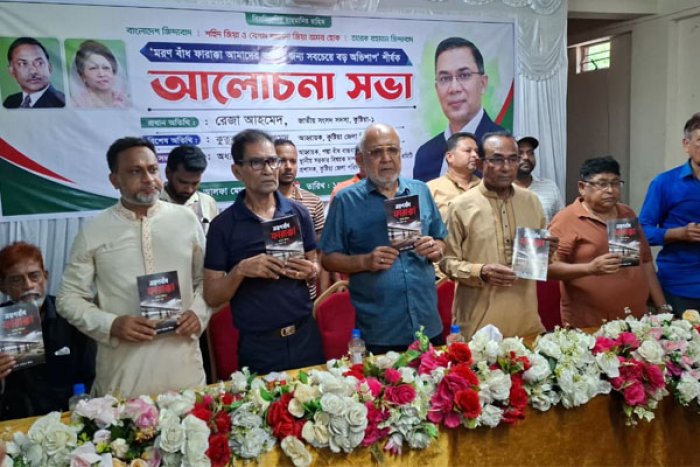 ছবি : ভোরের আকাশ