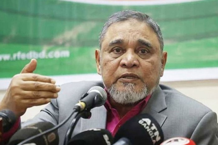 ছবি- সংগৃহীত