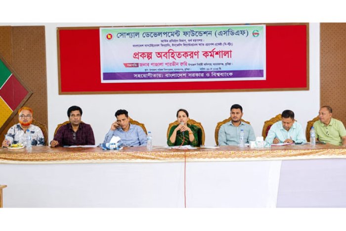 ভোরের আকাশ