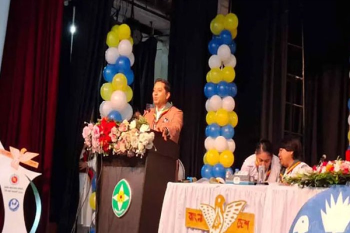 ছবি : সংগৃহীত