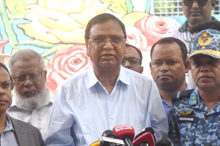 ছবি : সংগৃহীত