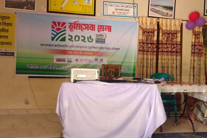 ছবি : ভোরের আকাশ
