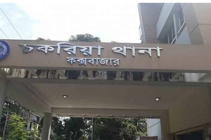 ভোরের আকাশ