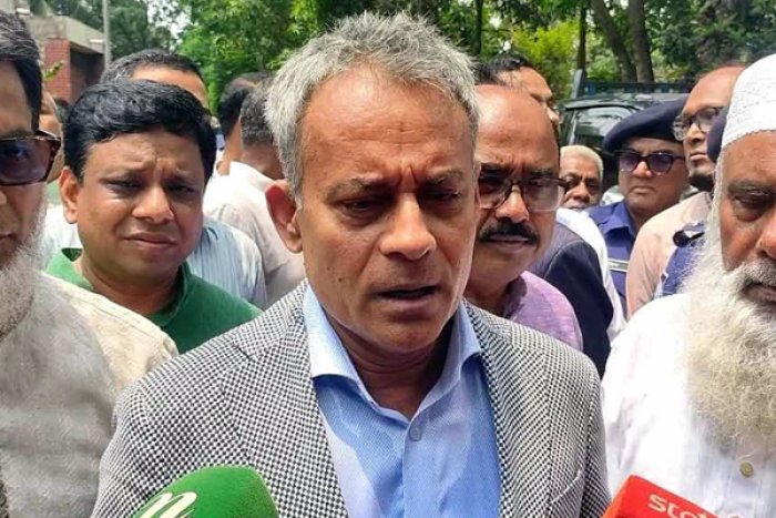 ছবি : সংগৃহীত