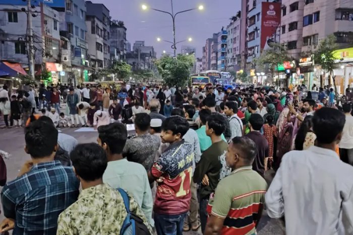 ছবি : সংগৃহীত