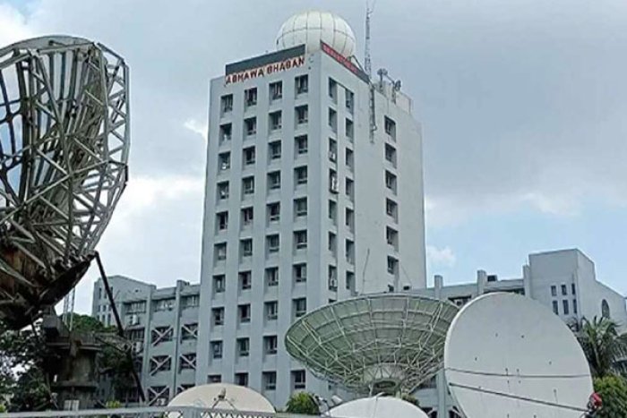 ফাইল ছবি