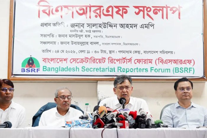 ভোরের আকাশ