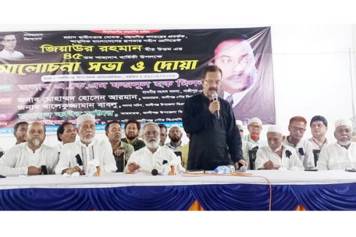 ছবি-ভোরের আকাশ