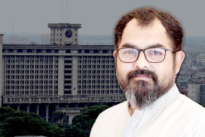 ছবি : সংগৃহীত