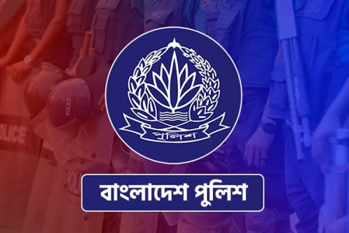 সংগৃহীত: ছবি