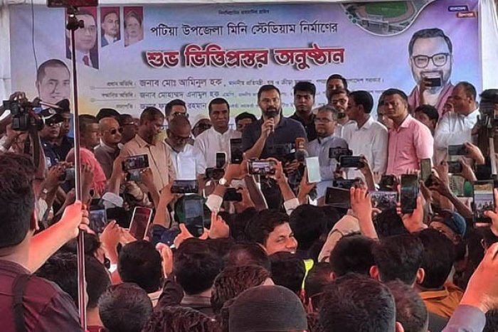 ভোরের আকাশ