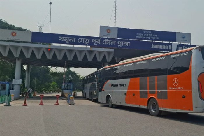 যমুনা সেতুতে ২৪ ঘণ্টায় টোল আদায় ৩ কোটি ১৪ লাখ টাকা