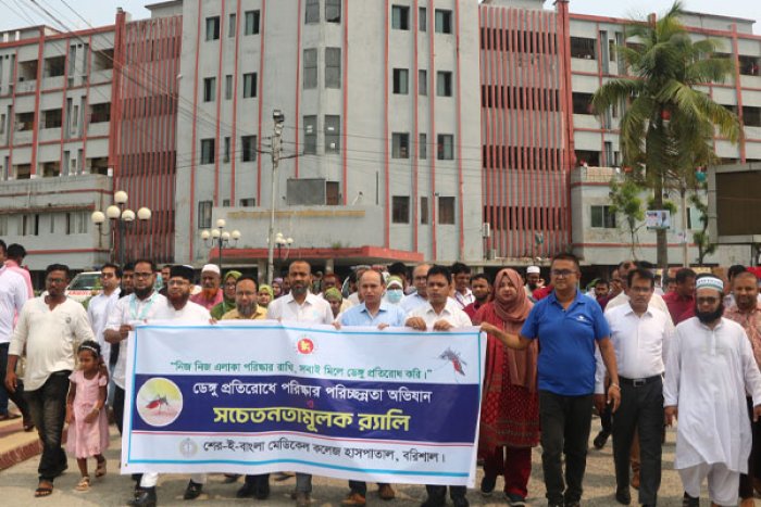 ছবি : ভোরের আকাশ