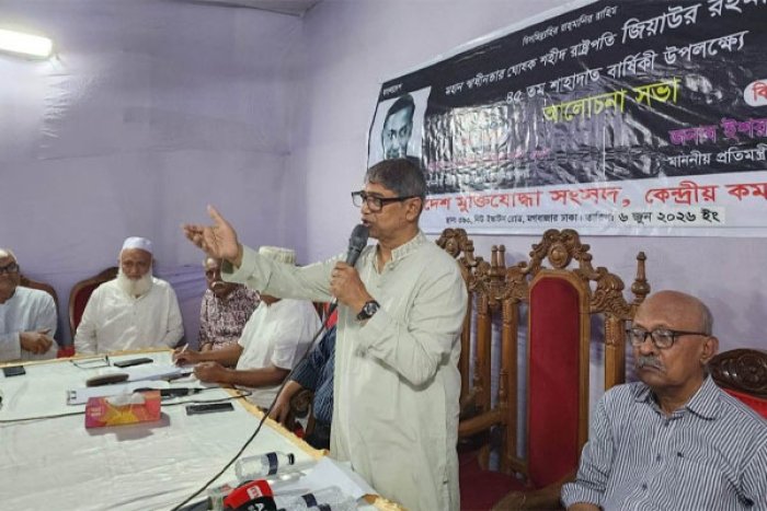 সংগৃহীত ছবি