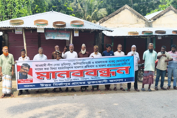 ছবি- ভোরের আকাশ