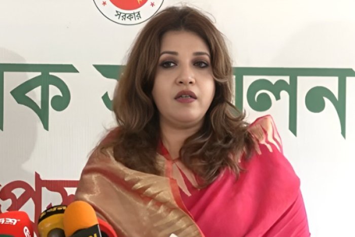 ছবি: সংগৃহীত