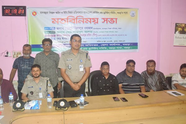 ভোরের আকাশ