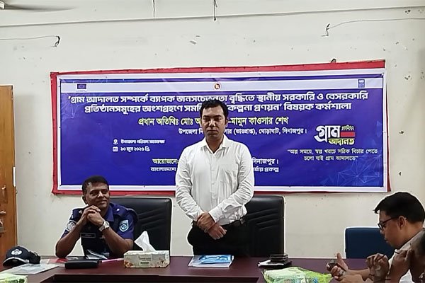 ভোরের আকাশ