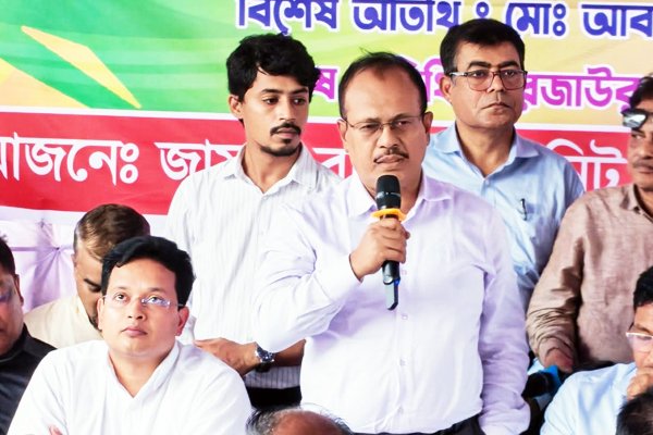 ছবি: সংগৃহীত
