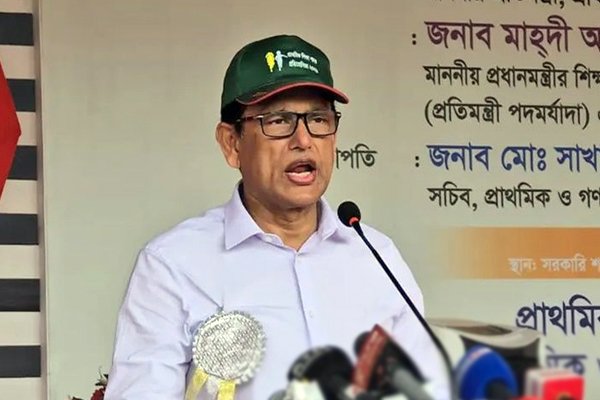 ছবি: সংগৃহীত