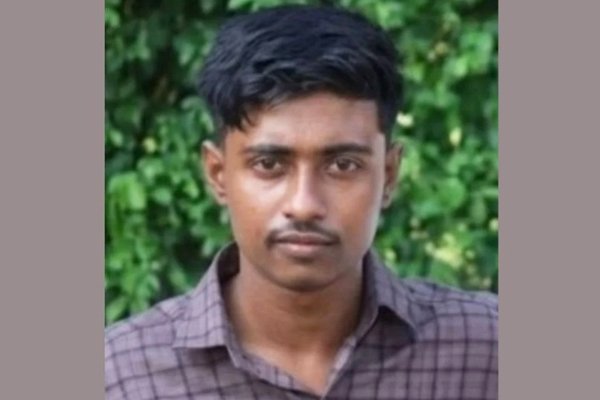 ছবি : সংগৃহীত