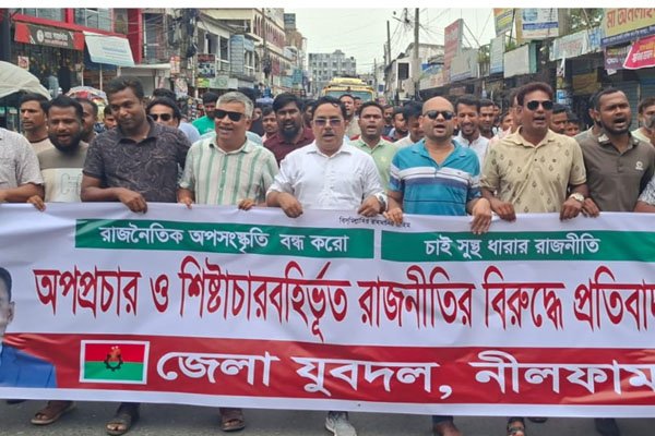ছবি : ভোরের আকাশ