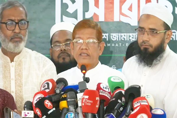 ছবি : সংগৃহীত