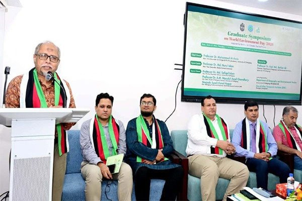 ছবি : ভোরের আকাশ