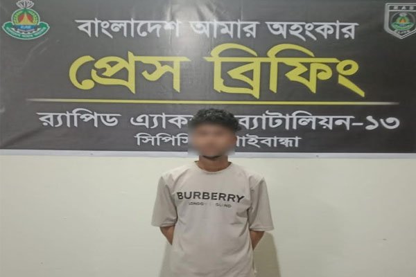 গাইবান্ধায় স্কুলছাত্রী অপহরণ মামলার প্রধান আসামি আহসান হাবিব