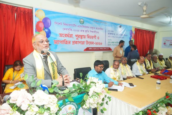 ভোরের আকাশ