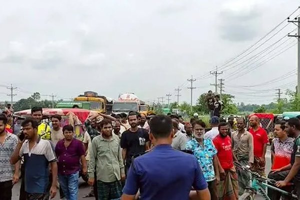ছবি : সংগৃহীত