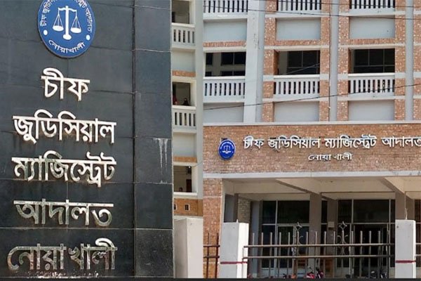 ফাইল ছবি